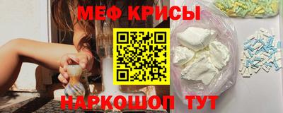 кокаин колумбия Наро-Фоминск