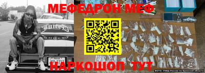 кокаин колумбия Наро-Фоминск