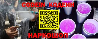 а пвп мука Нальчик