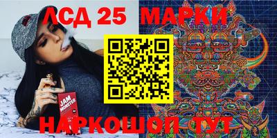 а пвп мука Нальчик