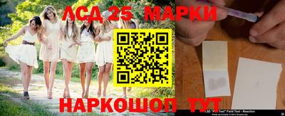 кокаин колумбия Наро-Фоминск