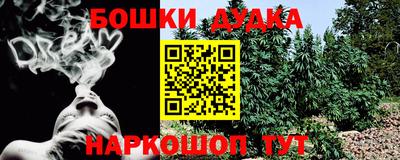кокаин колумбия Наро-Фоминск