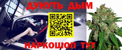 кокаин колумбия Наро-Фоминск