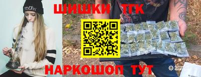 кокаин колумбия Наро-Фоминск