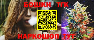 спайс Нарткала