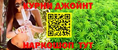 кокаин колумбия Наро-Фоминск