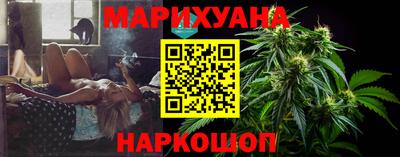 а пвп мука Нальчик