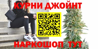 а пвп мука Нальчик