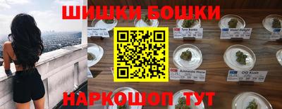 кокаин колумбия Наро-Фоминск