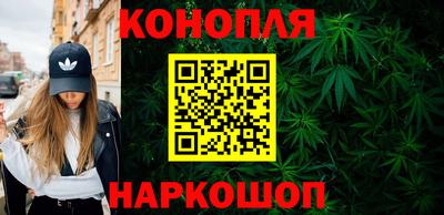 спайс Нарткала