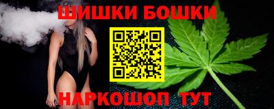 кокаин колумбия Наро-Фоминск