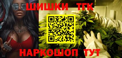 а пвп мука Нальчик