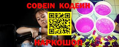 спайс Нарткала
