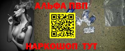 кокаин колумбия Наро-Фоминск