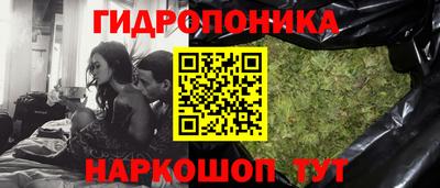 кокаин колумбия Наро-Фоминск