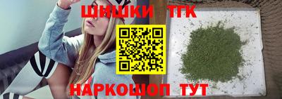 а пвп мука Нальчик