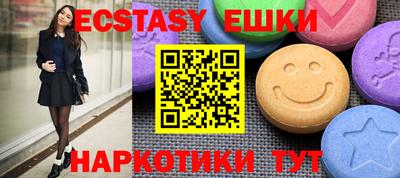 а пвп мука Нальчик