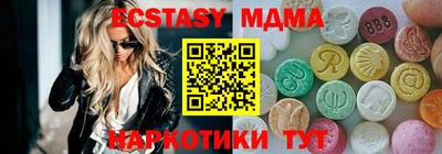 а пвп мука Нальчик