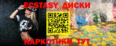 а пвп мука Нальчик