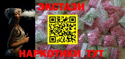 а пвп мука Нальчик