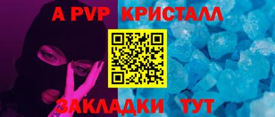 кокаин колумбия Наро-Фоминск
