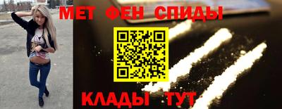 а пвп мука Нальчик
