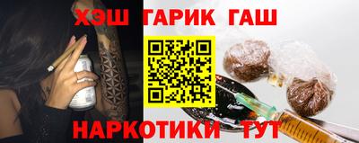 а пвп мука Нальчик
