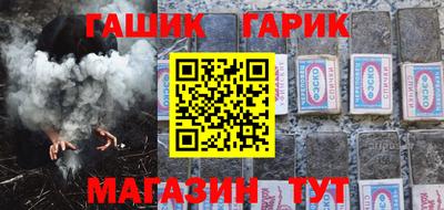 спайс Нарткала