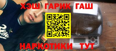 кокаин колумбия Наро-Фоминск