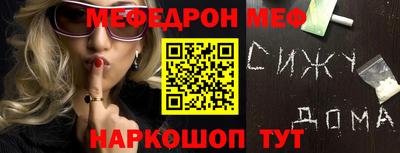 кокаин колумбия Наро-Фоминск